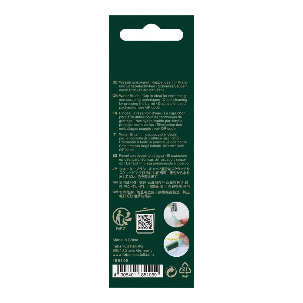 Pincel Faber Castell com Depósito de Água A&G Médio