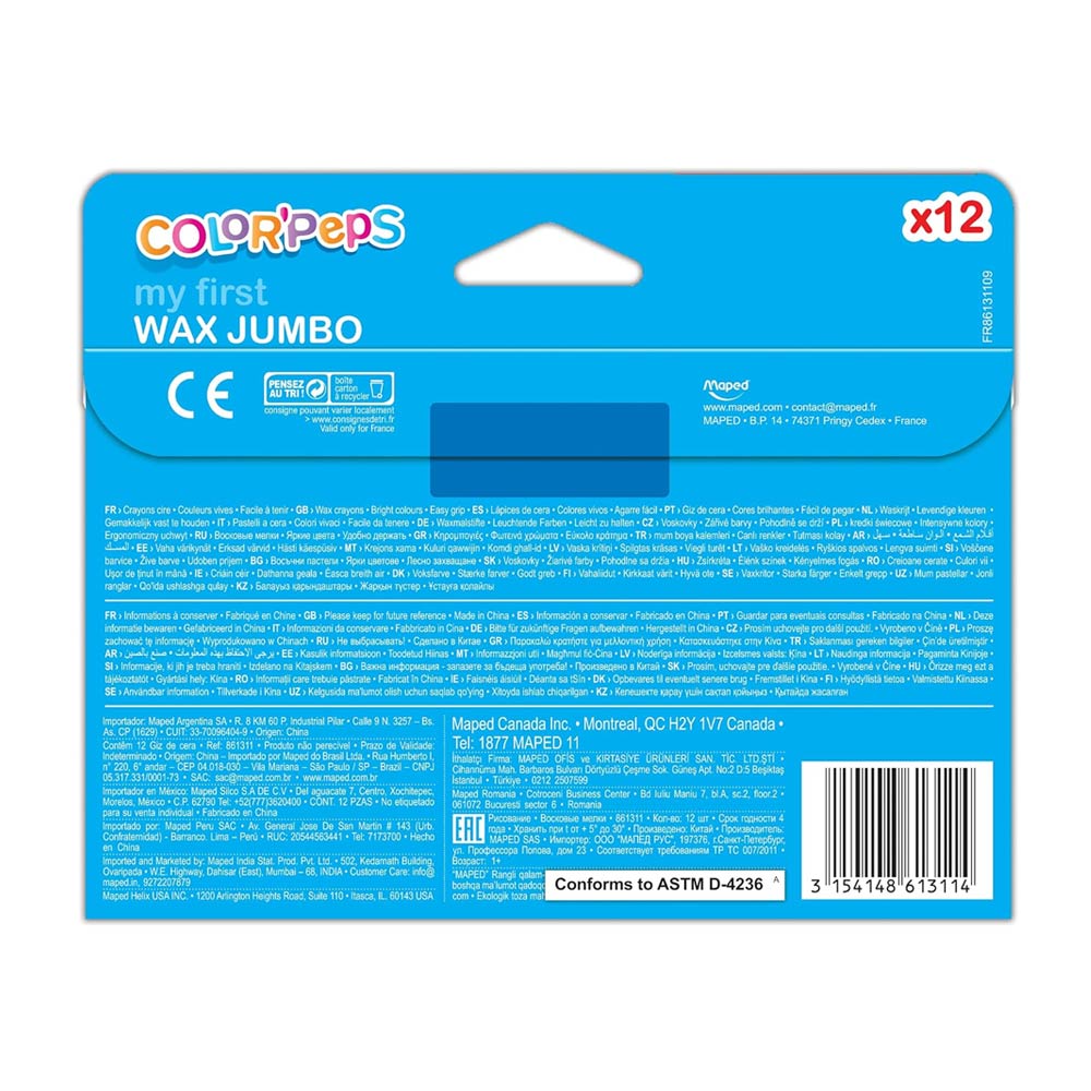 Lápis de Cera 12 Cores Maped Early Age My First (+1Ano)