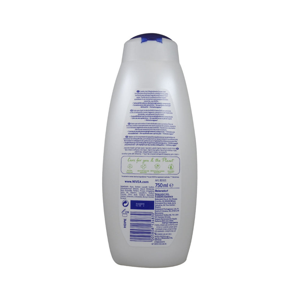 Gel de Banho Nivea Creme Soft 750ml