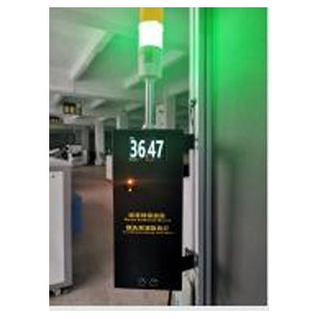Medidor/Sensor Passagem Controlo Temperatura Sonoro