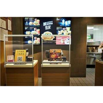Divisor de mesa Premium Plus 600x1000mm