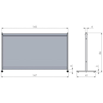 Divisor de mesa Premium Plus 1400x800mm