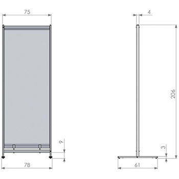 Divisor de chão Premium Plus Perfil Baixo700x2000mm